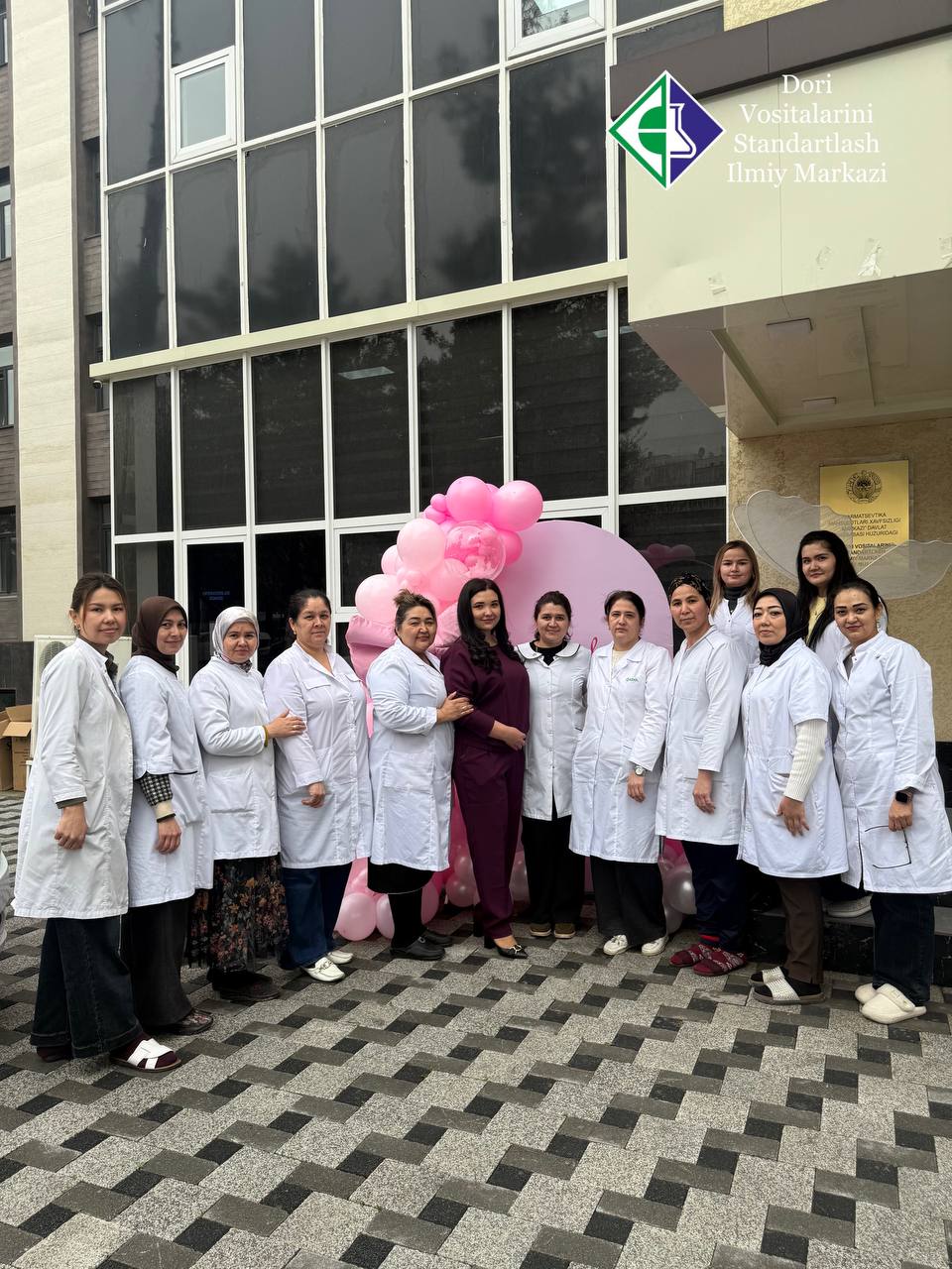 Hurmatli Dori vositalarini standartlash ilmiy markazining aziz va mo‘tabar ayollari!  Sizlarni 8-Mart — Xalqaro xotin-qizlar kuni bilan samimiy muborakbod etamiz!  Sizlarning bilim, mas’uliyat va fidoyilik bilan olib borayotgan mehnatingiz farmatsevtika sohasining rivojiga, dori vositalari sifatini ta’minlashga hamda ilm-fan taraqqiyotiga katta hissa qo‘shmoqda.  Sizlarga mustahkam sog‘lik, oilaviy baxt-saodat, cheksiz quvonch va ish faoliyatingizda ulkan muvaffaqiyatlar tilaymiz. Doimo e’zoz va hurmatda bo‘ling!  8-Mart bayramingiz muborak bo‘lsin! 🌸